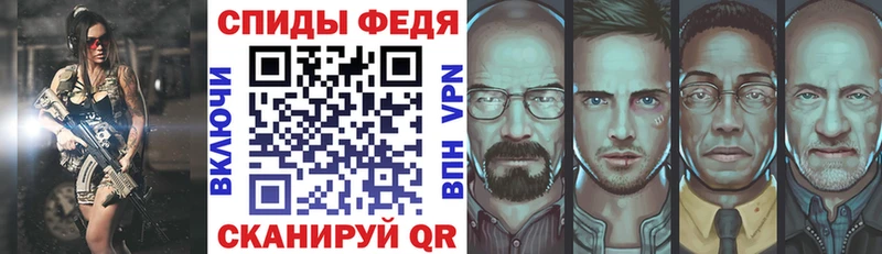Амфетамин VHQ как найти закладки Ханты-Мансийск