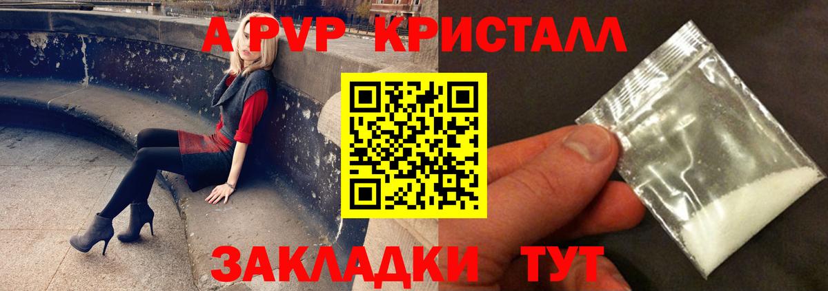 Cocaine  Канабис  Вход с VPN  ГАШ  Метамфетамин  Ханты-Мансийск  ГАШ  Меф МЯУ МЯУ кристаллы 