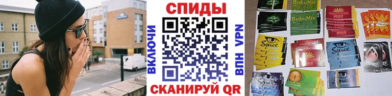 БУТИРАТ жидкий экстази  Ханты-Мансийск 