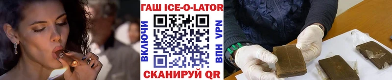 хочу наркоту  Ханты-Мансийск  ГАШИШ гарик 