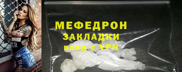 mix Няндома