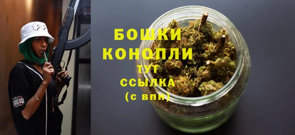 mix Няндома