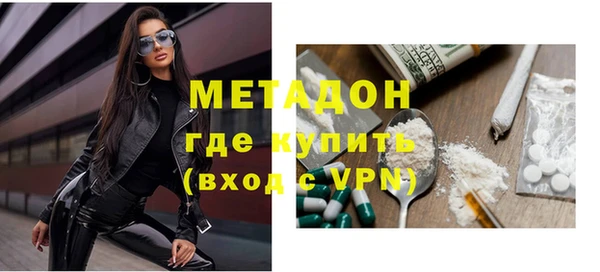 apvp Нязепетровск