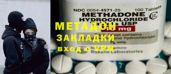mix Няндома