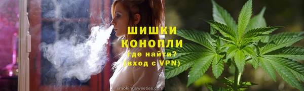 mix Няндома