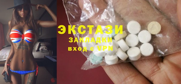 apvp Нязепетровск