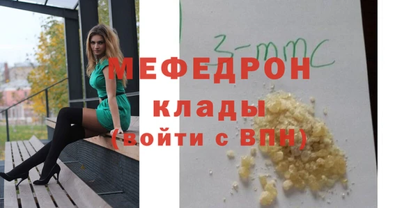 не бодяженный Валдай