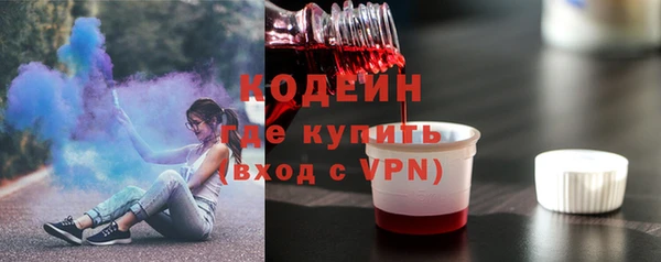 mix Няндома