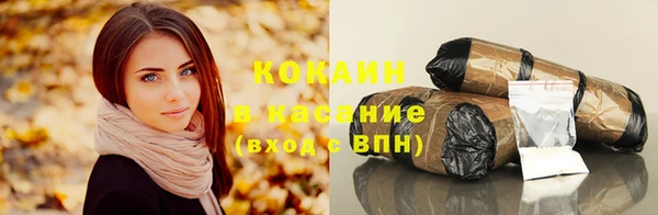 стаф Нягань