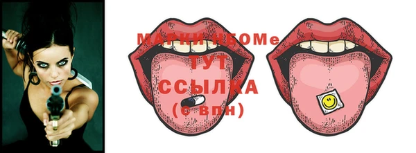 apvp Нязепетровск