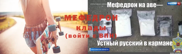 apvp Нязепетровск