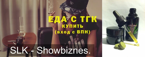 apvp Нязепетровск