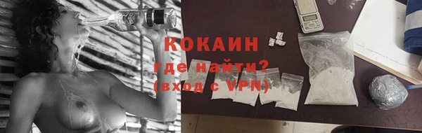 apvp Нязепетровск
