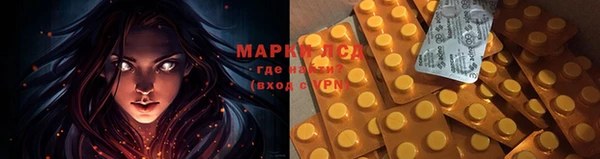 mix Няндома