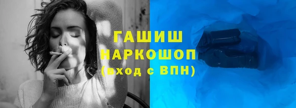 apvp Нязепетровск