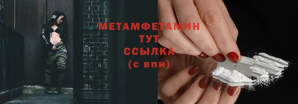 apvp Нязепетровск