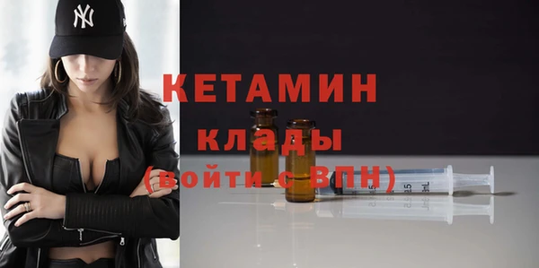 mix Няндома
