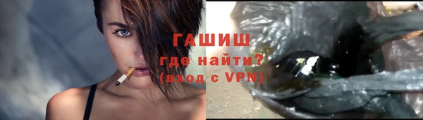 apvp Нязепетровск