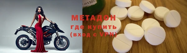 mix Няндома