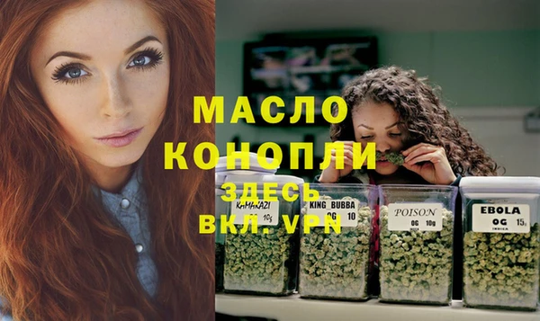 apvp Нязепетровск