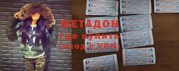 mix Няндома