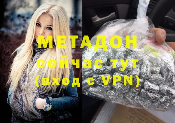 apvp Нязепетровск