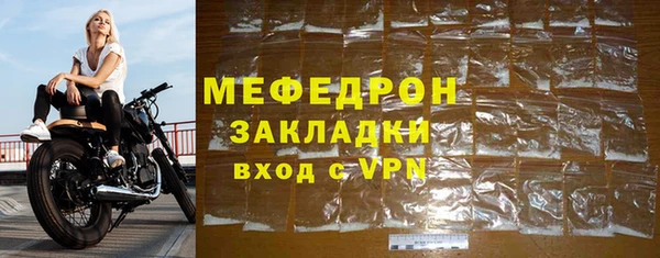 mix Няндома