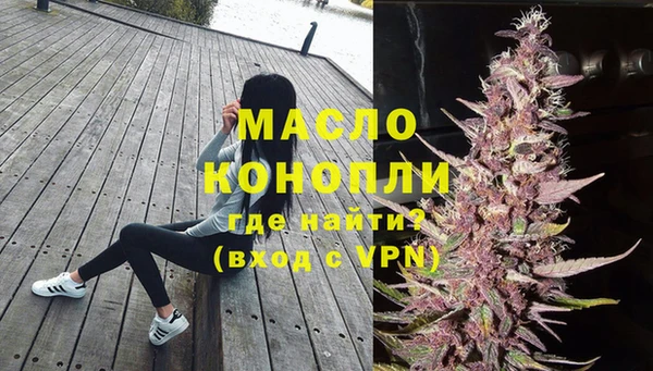 стаф Нягань