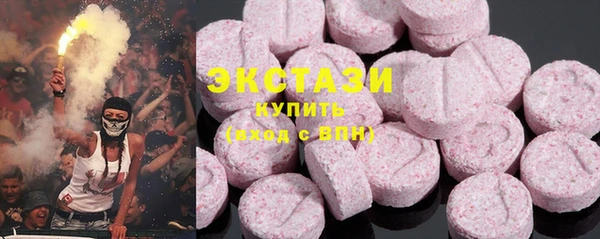 mix Няндома