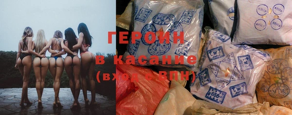 mix Няндома