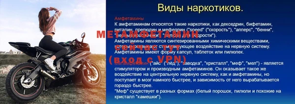 apvp Нязепетровск