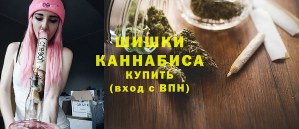 mix Няндома