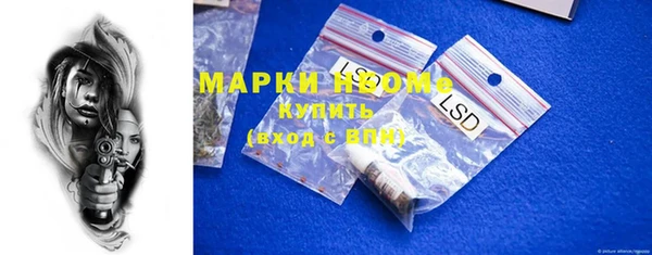 mix Няндома