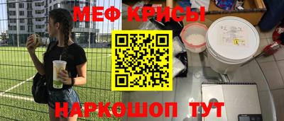 apvp Пенза