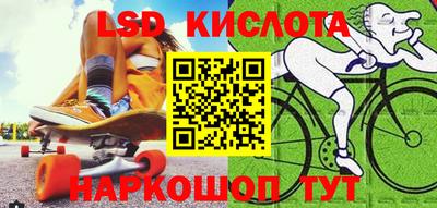 apvp Пенза