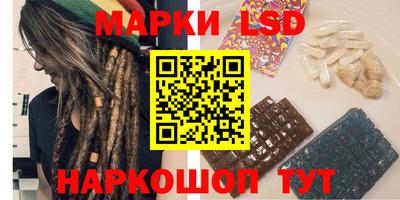 apvp Пенза