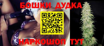 apvp Пенза