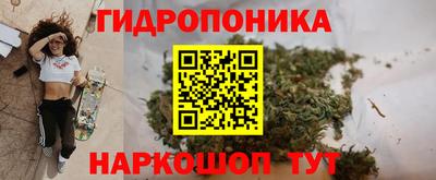 MESCALINE Первоуральск