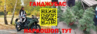 apvp Пенза