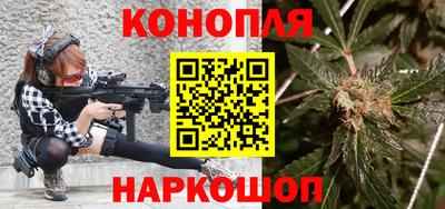 MESCALINE Первоуральск