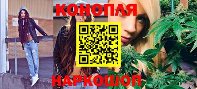 MESCALINE Первоуральск