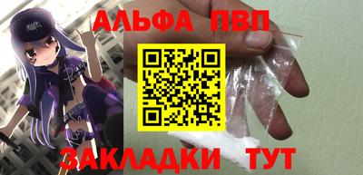 MESCALINE Первоуральск