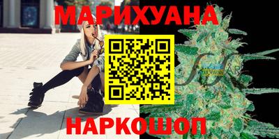 MESCALINE Первоуральск