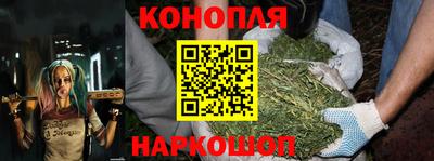MESCALINE Первоуральск