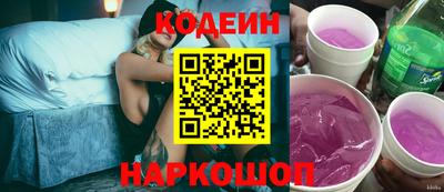apvp Пенза