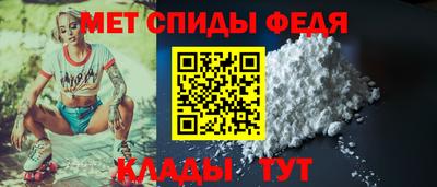 MESCALINE Первоуральск
