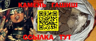 MESCALINE Первоуральск