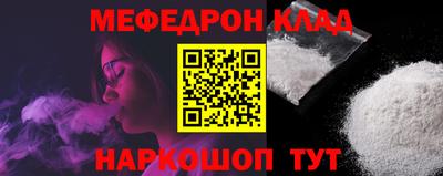 apvp Пенза