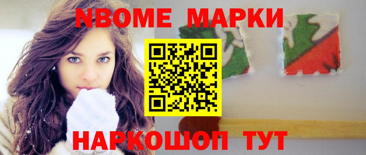 ЛСД экстази кислота Ханты-Мансийск