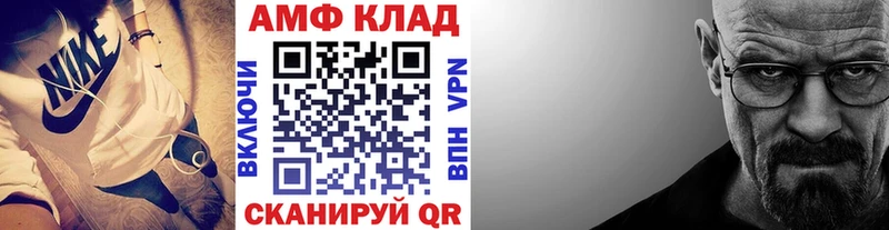 купить  цена  мега рабочий сайт  Метамфетамин витя  даркнет состав  Ханты-Мансийск 